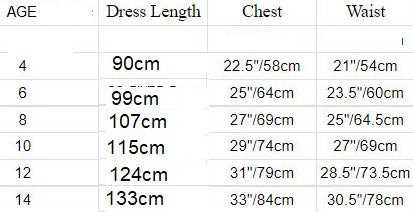 G20216B. Burgundy lace and chiffon halter flower girl/ party dress age 14.